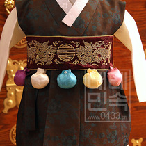 Male children embroidered Korean suit belt birthday belt decorated with five fu belt H-P05212
