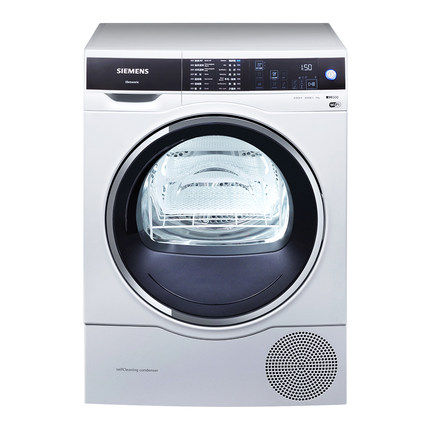 Siemens 9 kg dryer type automatic original inlet heat pump dryer dryer WT47U6H00W
