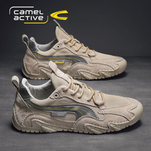 German Camel Dynamic Genuine Leather Mesh Mountaineering Shoes Outdoor Shoes Men's Anti slip Running Sports Shoes Tourism Hiking Shoes Men's