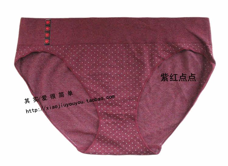 Slip en viscose - Ref 651321 Image 17