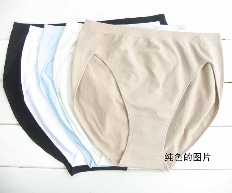 Slip Moyen-âge mouvement - Ref 648573 Image 10