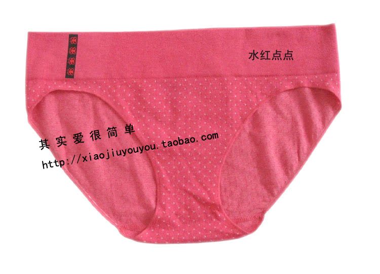 Slip simple - Ref 645451 Image 10