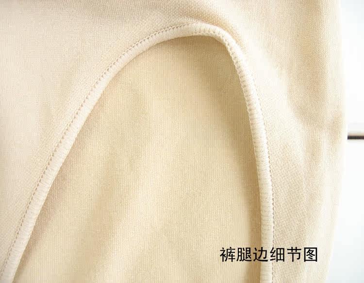 Slip Moyen-âge mouvement - Ref 648573 Image 18