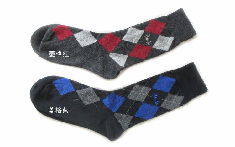 Chaussettes - collants simple - Ref 778774 Image 13