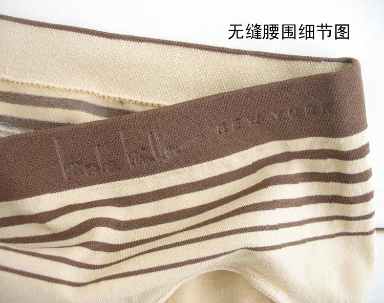 Slip Moyen-âge mouvement - Ref 648573 Image 16