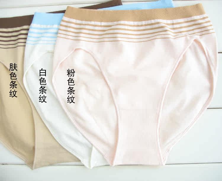 Slip Moyen-âge mouvement - Ref 648573 Image 13