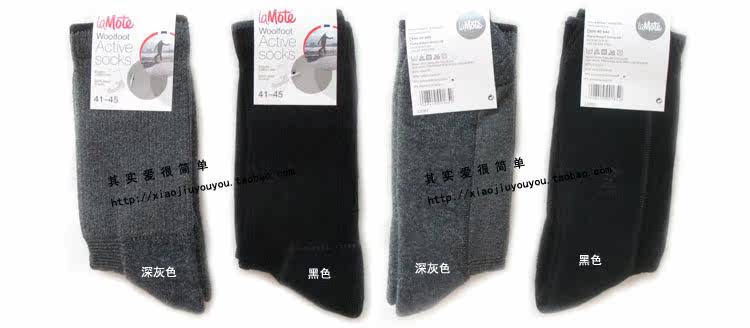 Chaussettes - collants simple - Ref 778775 Image 12