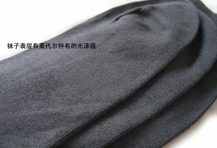 Chaussettes - collants simple - Ref 771530 Image 15