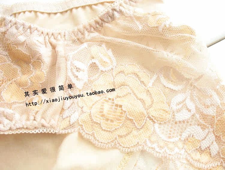 Slip Moyen-âge simple en autre - Ref 652807 Image 15