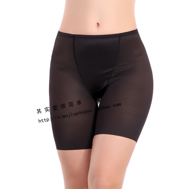 Slip simple en autre - Ref 648033 Image 10