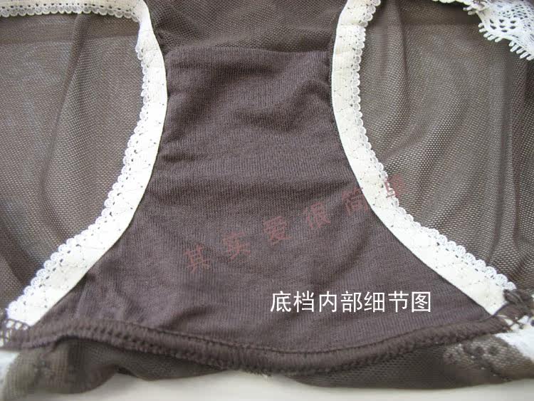 Slip sexy - Ref 652328 Image 14