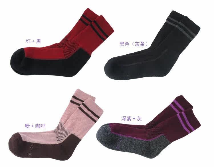 Chaussettes - collants simple - Ref 778775 Image 22