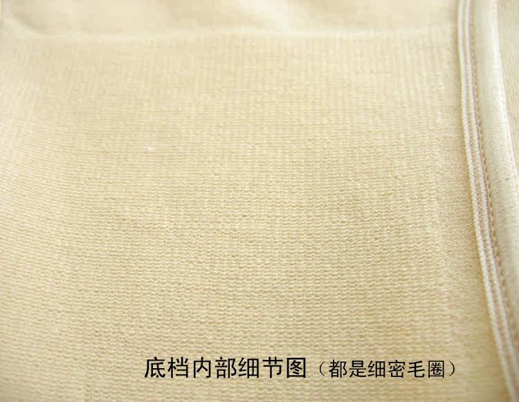 Slip Moyen-âge mouvement - Ref 648573 Image 20