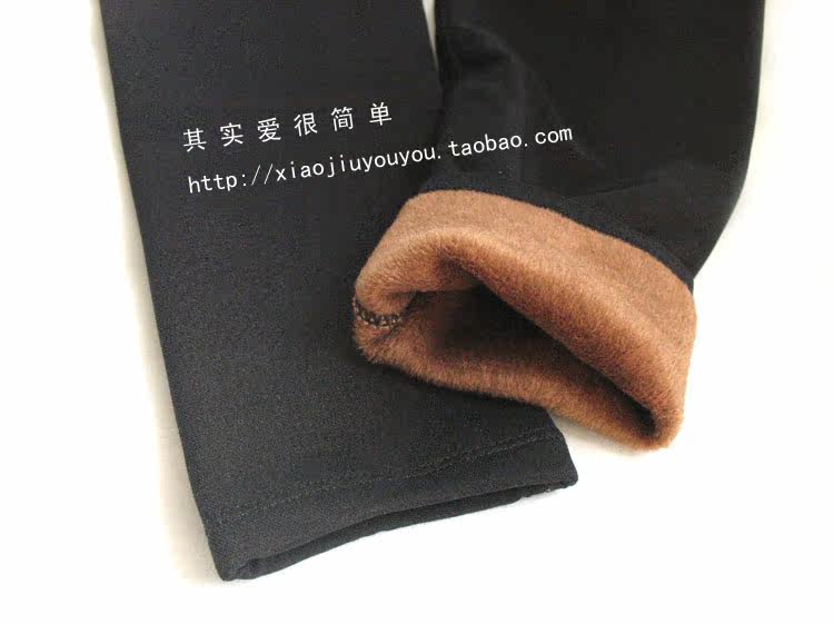 Pantalon collant jeunesse en autre - Ref 752182 Image 16