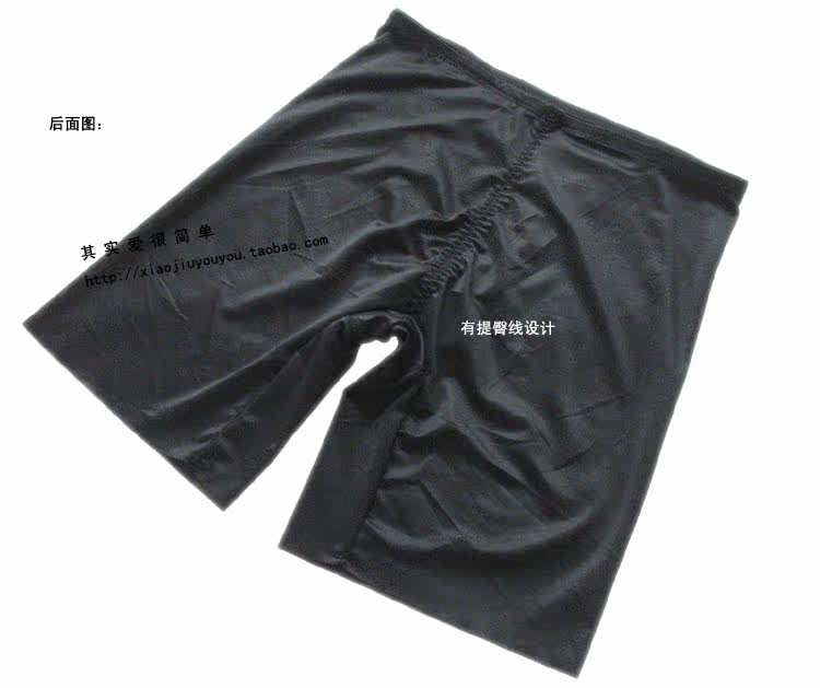 Slip simple en autre - Ref 648033 Image 15