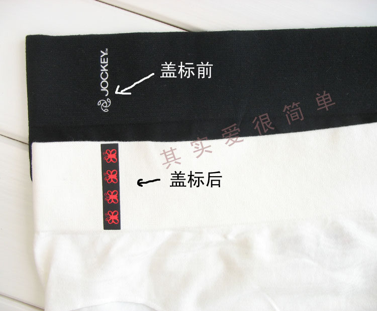 Slip Moyen-âge simple en viscose - Ref 651319 Image 29