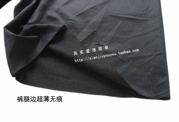 Slip simple en autre - Ref 648033 Image 19