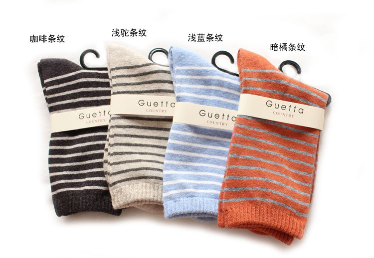 Chaussettes - collants simple - Ref 778831 Image 8