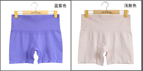 Slip jeunesse simple - Ref 654835 Image 8