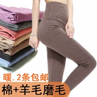 Quần nữ mùa thu Quần đơn cao eo cơ thể Slim Cotton Len Làm ấm xà cạp Chiều dài cộng với Chất béo Kích thước lớn áo quần giữ nhiệt