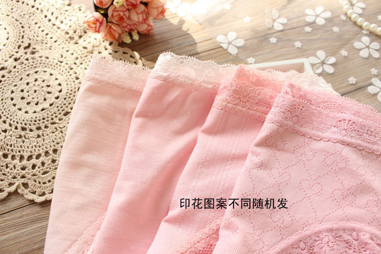 Slip jeunesse simple en autre - Ref 643650 Image 17