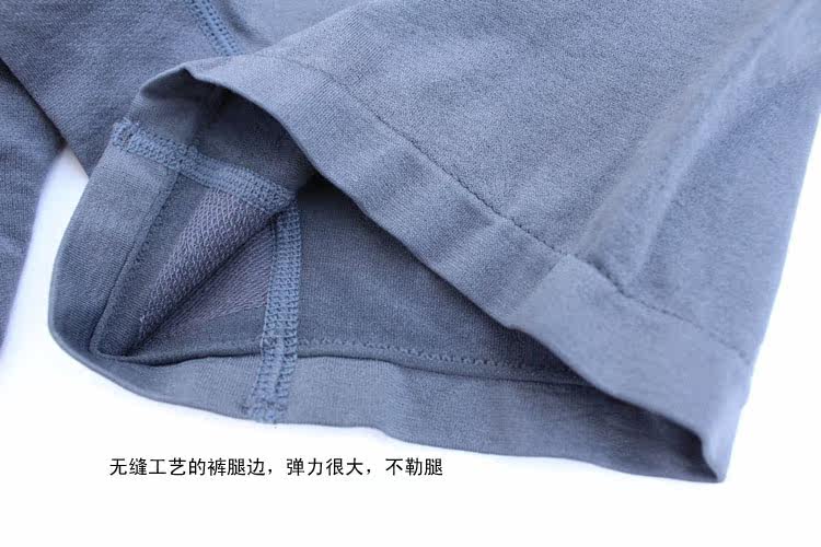 Slip jeunesse simple - Ref 654835 Image 15