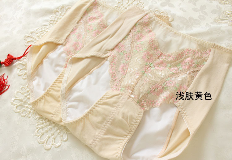 Slip simple - Ref 650881 Image 10