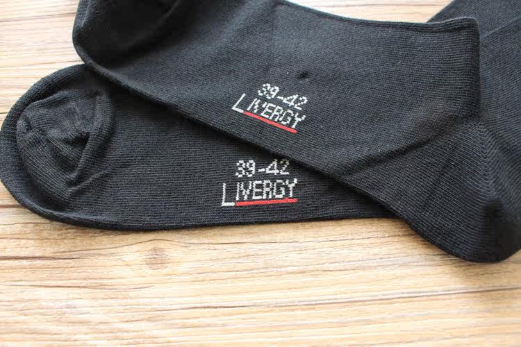 Chaussettes - collants simple - Ref 771695 Image 14