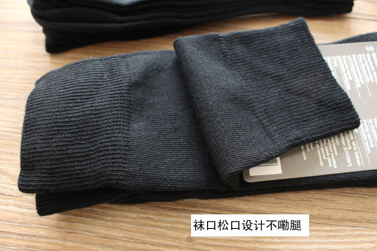 Chaussettes - collants simple - Ref 771695 Image 9