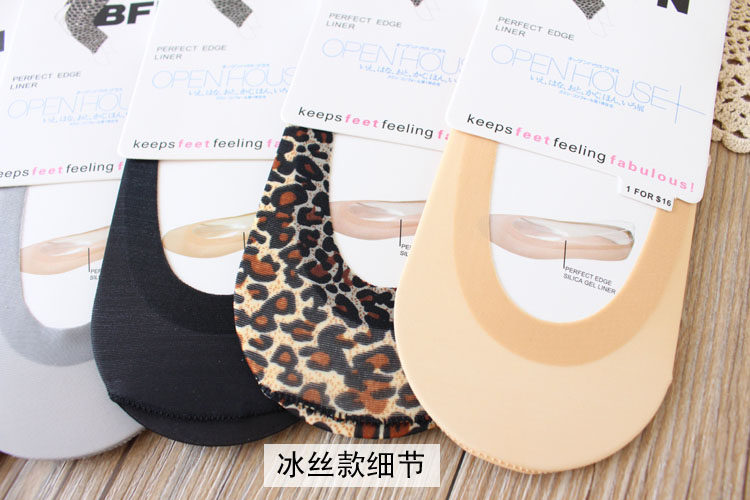 Chaussettes - collants simple - Ref 778833 Image 9