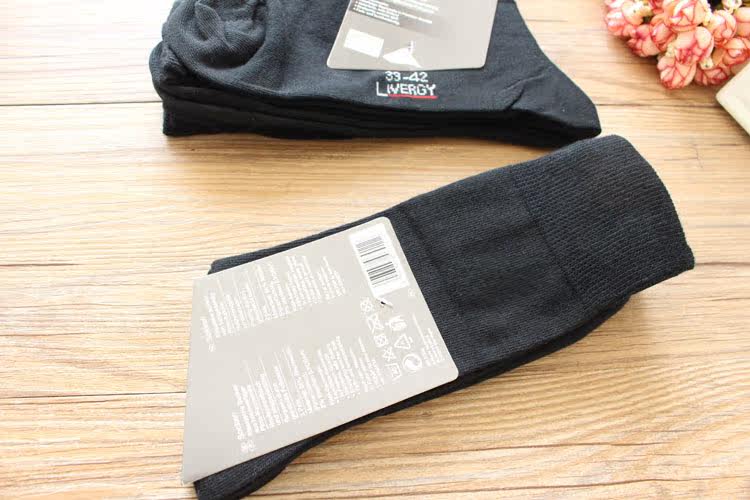 Chaussettes - collants simple - Ref 771695 Image 8