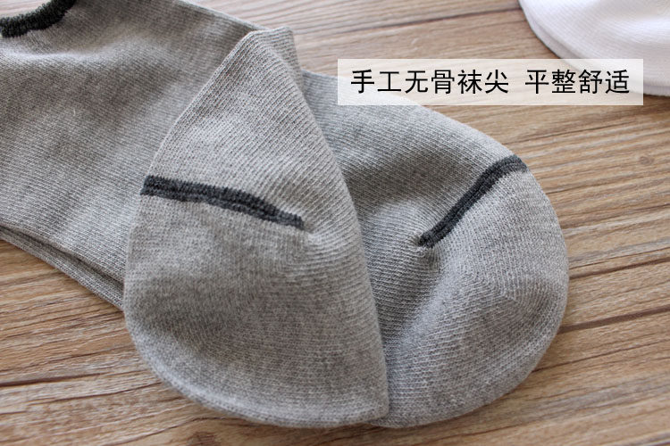 Chaussettes - collants simple - Ref 778829 Image 15