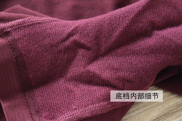 Slip jeunesse simple - Ref 654835 Image 17