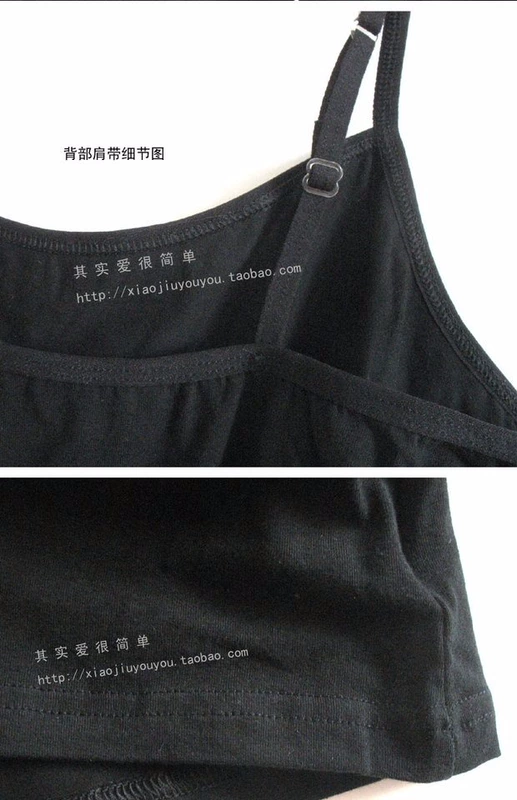 Giải phóng mặt bằng vải thun cotton của phụ nữ Taobao áo sơ mi màu rắn hoang dã bên trong áo sơ mi chạm đáy rộng MM chất béo