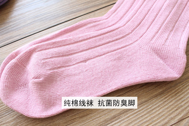 Chaussettes - collants simple - Ref 771697 Image 14