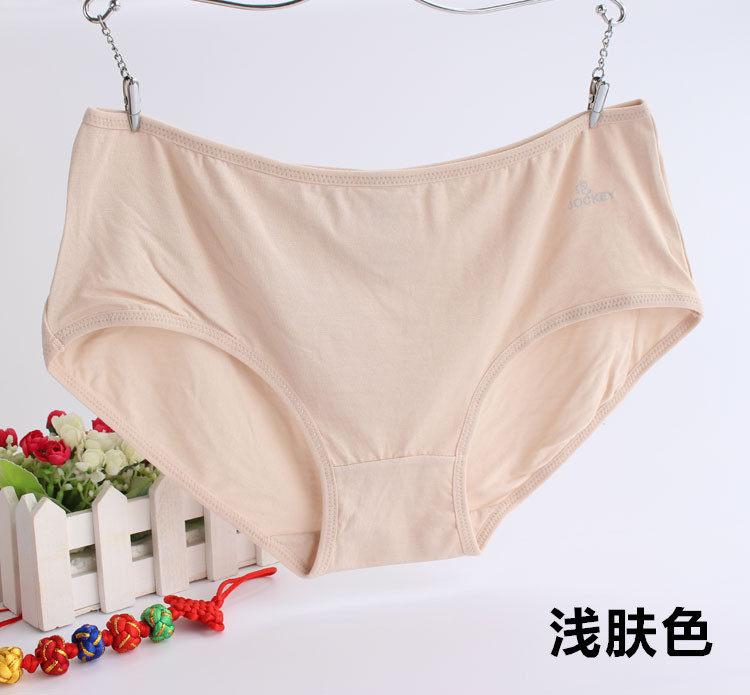 Slip simple en autre - Ref 639522 Image 22