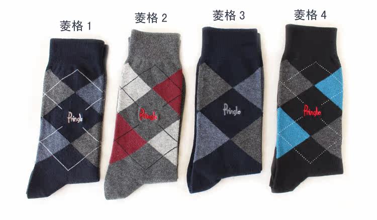 Chaussettes - collants simple - Ref 778830 Image 10