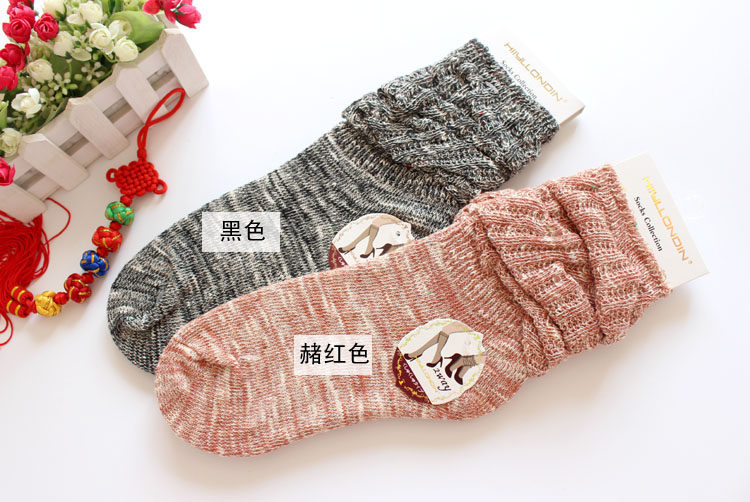 Chaussettes - collants simple - Ref 778875 Image 16