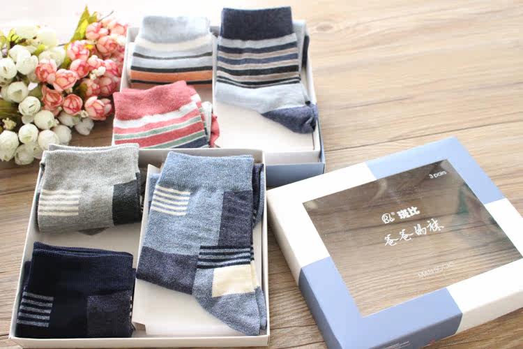 Chaussettes - collants simple - Ref 778834 Image 9