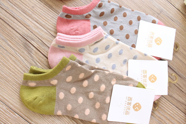 Chaussettes - collants simple - Ref 756341 Image 7