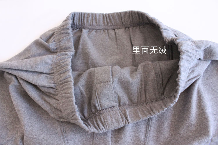 Pantalon collant en coton - Ref 750865 Image 31