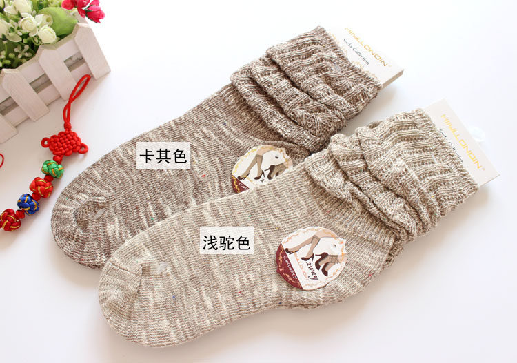 Chaussettes - collants simple - Ref 778875 Image 14