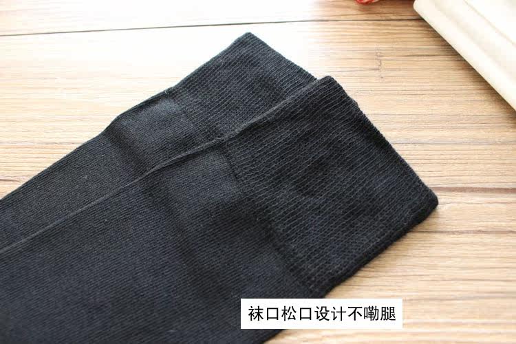 Chaussettes - collants simple - Ref 771695 Image 12