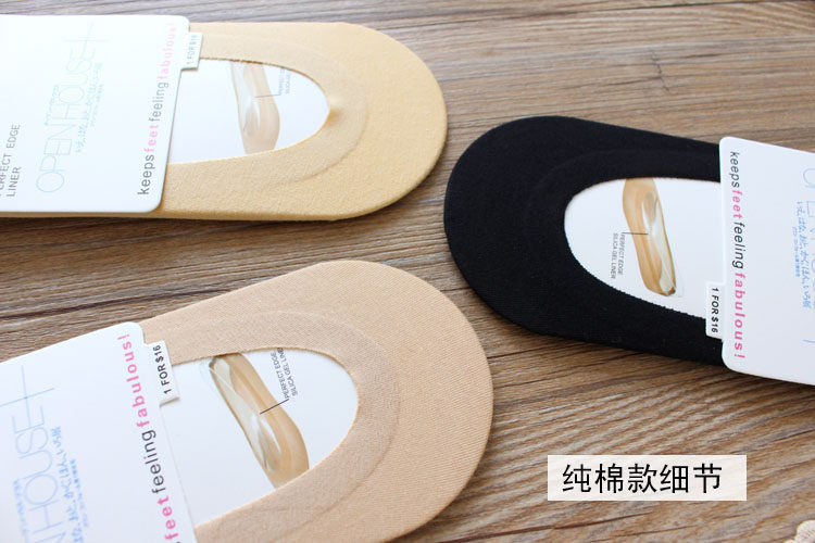 Chaussettes - collants simple - Ref 778833 Image 14