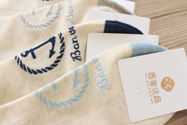 Chaussettes - collants simple - Ref 778832 Image 13