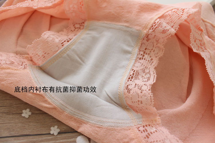 Slip simple - Ref 645449 Image 19