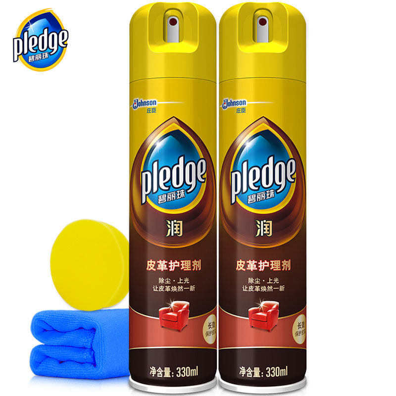 Beerie Pearl Leather Care Agent 330ml2 Bottle Composition Suit Real Leather Sofa Leather Detergent Decontamination maintenance Oil