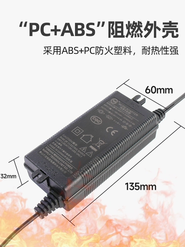 Адаптеры питания, универсальный трансформатор, аксессуары, 24v, 75A, 3, 3A, 3, 75A