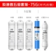 Один первые три уровня+Huitong 75G+Small T33 набор