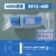 3012-400G